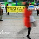 에코환경 이미지