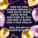 탑클래스 태권도 이미지