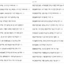 상승기획