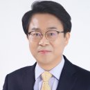 남평수산