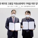 비와이엔블랙야크 이미지