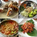 섬사랑굴사랑