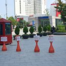 신창미션힐공인중개사사무소 이미지