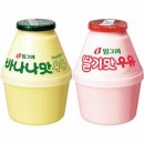 빙그레 이미지