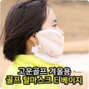 샵프리E 이미지