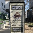 세븐일레븐 대화중앙점 | [강남] 강남역카페 재방문 의사 100 카공하기 좋은 셀렉티드닉스