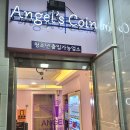 엔젤스코인노래연습장 울산성남점 이미지