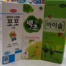 아이컴즈 이미지