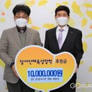 윤성아스콘 이미지