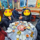 우리뒷고기