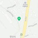 삼육사로32 이미지