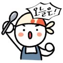 구공구이 - 거제시 옥포로24길 45 | 구공구이