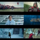 장군PC | 영화 성룡의 전설 출연진 줄거리 평점 무료 다시보기