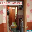 합포로-1 이미지