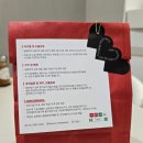 촉촉이네 | 부산 연산동 두쫀쿠 더팬닝 촉촉이 파 추천 +마카롱 후기