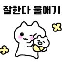 찐퍼