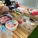 송추워터피아 | [양주 캠핑] 애견동반 캠핑 식당 양주르 펫존 예약 방문 후기 양주 가볼만한 곳