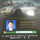 엘림상사