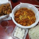 닭드리숯불치킨 네이버블로그