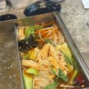 와삼겹 이미지