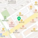 올봄플란트치과의원 이미지