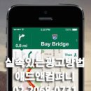 이젠컴퍼니