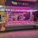 꽃미남정육점 네이버블로그