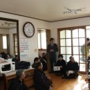 사창 경로당 이미지