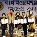 박수산 Daum카페