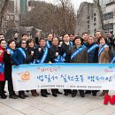 춘천지방검찰청 영월지청 이미지