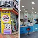 케이와이비 이미지
