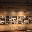 [군산여행] 군산의 근대문화유산을 찾아 떠난 길-구 조선은행 군산지점 이미지