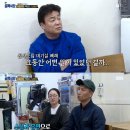 포방터시장 이미지
