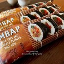 본토김밥