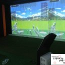 진월3D골프 이미지