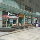 판교메트로공인중개사사무소 이미지