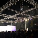 소리수변공원 이미지