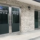 태광건축자재 이미지