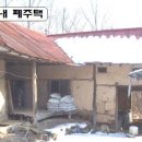 유동천 이미지