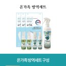 설화중학교 이미지