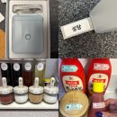 정리정돈 네임스티커 라벨프린터 님봇 D110M 사용방법 및 내돈내산 후기