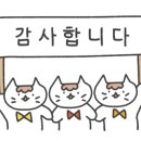 몬스터 게러지 이미지