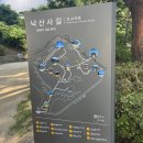 군청길-양양로(양양읍) 네이버블로그