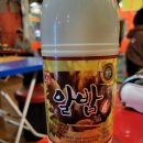 미미상회 이미지