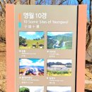 보덕사극락보전 이미지