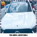 두꺼비손세차장 이미지