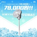 인하우스 이미지