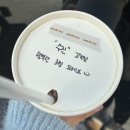 꽃샘헤어 - 중구 | [성신여대] 위아르보 성신여대1호점 프리미엄 헤어케어 후기!! (위아르보 이현 디자이너, 성신여대 헤어...