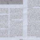 원고나라