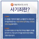 영득식당 이미지